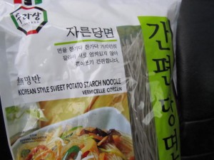 Korean Style Sweet Potato Noodle