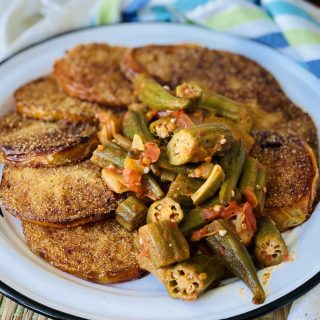 Fried Green Tomatoes with Okra