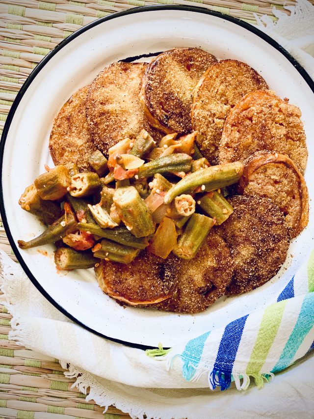 Fried Green Tomato Recipe